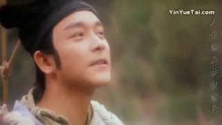倩女幽魂電影主題曲(粵語)-倩女幽魂