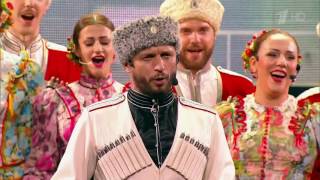[HD] Kremlin Palace 9/10/16 «Ты прости меня родная» "Forgive me my dear"
