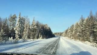 Зимняя Трассса Усть-Кут  - Братск. Январь 2016 год