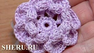 3D Crochet Flower  Урок 42 Вязаный цветок