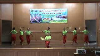 การฝึกซ้อม ระบำพัดรัตนโกสินทร์  ชมรมนาฏศิลป์ โรงเรียนมุกดาหาร