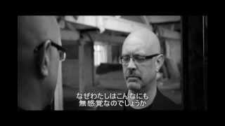 【神秘体験は「今、ここ」で起こっています】ティモシー・フリーク