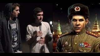 Что англичане думают о русских?