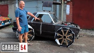 ЧТО ТЫ ТАКОЕ??? #КРОСОНОГ / КОЛЕСА-КРОСОВКИ на КОРОТЫША