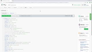 Главная страница (страница по умолчанию) CMS.S3 от Мегагрупп.ру
