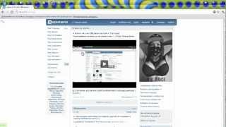 Баги вконтакте. Лучшее из сети! Тутор 4