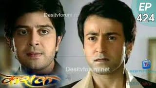KASAK - Episode 424 - 18th April 2011
