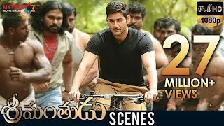 Mahesh Babu Saves Shruti Haasan | Srimanthudu Movie Scenes | Sampath Raj | Rajendra Prasad | DSP