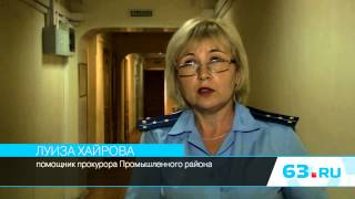 Убийство у «Разгуляя»: арест
