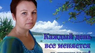 Как продвигать свой Личный бренд в интернете Светлана Борисова Faberlic