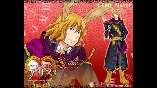 Heart no Kuni no Alice Playthrough. Elliot Route 4