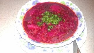 Borş.