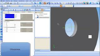 Компас-3D. Пример работы Компас-3D с таблицами Excel & VBA