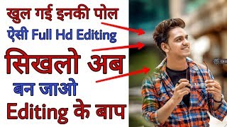 Real Cb Editing Use Only 3 Apps || Cb Editing Secret