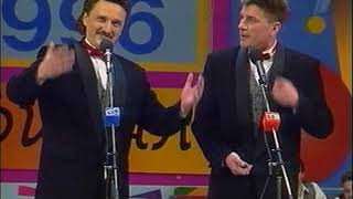 КВН 1996 Высшая лига финал