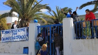 Κατάληψη στο 1ο Γυμνάσιο Νάξου | 11-03-2015
