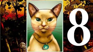 Коты-Воители: Звездоцап и Саша - В поисках дома. Часть 8