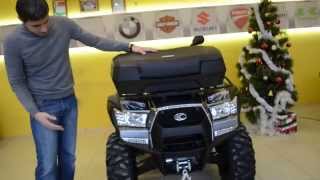 Обзор квадроцикла KYMCO MXU 700 EXI  АртМото