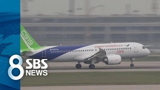 '중국판 보잉737' 첫 비행 성공…여객기 시장 변화 / SBS