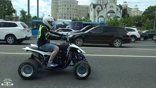 Yamaha Raptor R6 / YFZ990 ktm / smotra /suzuki boulevard.