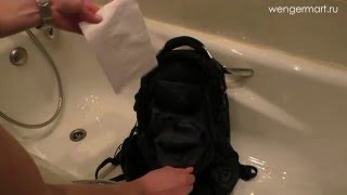 Рюкзак WENGER Large Volume Daypack. 4 года спустя. (артикул: 15912215)