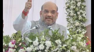 Shri Amit Shah's speech at 'Sneh Milan Samaroh' in Bharuch, Gujarat.