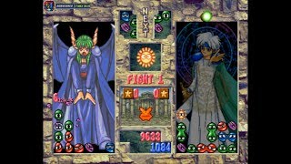 Puyo Puyo 3/SUN 決定盤 (1997, PlayStation) - 7 of 7: Character Chain Animation [1080p60]