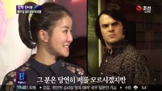 남자사용설명서로 돌아온 이시영 "배우 권투 다 어려워요"