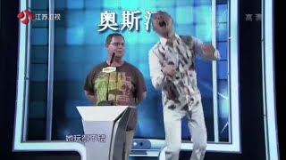 I was on Chinese TV (Chinese Only)