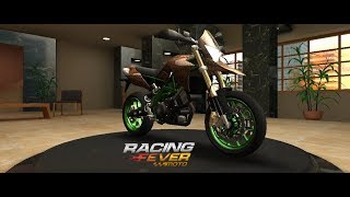 Игры 2019