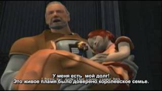 Сюжетная линия Сильвера (русские субтитры) - часть 3 из 4
