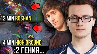 MIRACLE и DENDI в ОДНОЙ КОМАНДЕ! ИМБА! ?
