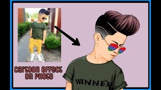 CARTOON PHOTO EDITING TUTORIAL IN ANDROID MOBILE / LIKE ADOBE ILLUSTRATOR OR PHOTOSHOP