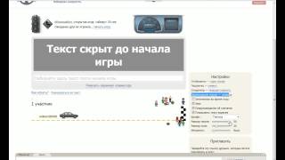 Как научиться набирать текст не смотря на клавиатуру