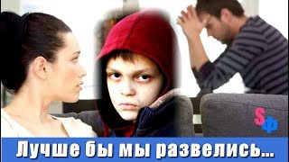 МУЖ хотел уйти от жены, но она уговорила его на третьего ребенка - позже об этом пожалели все