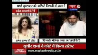 Exclusive: Anita Advani challenges Rajesh Khanna's bungalow sale