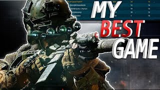 Call of Duty: Modern Warfare BETA - GOING OFF WITH M4A1 *MY BEST GAME ON THE BETA?*
