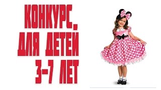 ♬Танец Мы весёлые цыплята