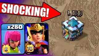 NEW WARRIOR QUEEN ATTACK STRATEGY IS SHOCKING!!