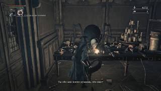 Bloodborne BL4 (без прокачки) [05] - стрим 07/05/18