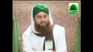 Darul Ifta - Aqiqah karna bhool gaya to bad me kar sakta hai kia ?