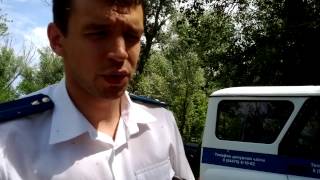 Помощник прокурора Дмитрий Усков Волгоград