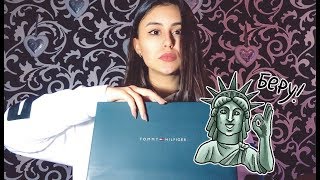 РАСПАКОВКА GUESS TOMMY HILFIGER MICHAEL KORS ОРИГИНАЛ