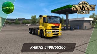 [ETS 2] КАМАЗ 5490/65206 БЕЗ КАРТЫ ЮГ РОССИИ!