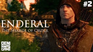 НЕЛЁГКИЙ ПУТЬ В АРК ● Enderal: The Shards of Order ● Прохождение #2