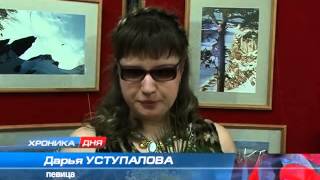 Призёр престижных конкурсов Дарья Уступалова дала концерт для первоуральских ветеранов