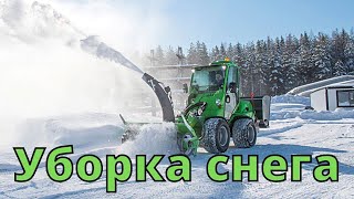 Уборка снега