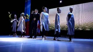Концерт полиции, 10 ноября 2017, ри-тв