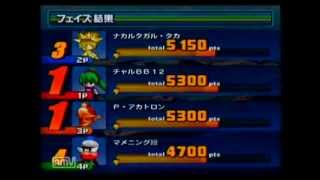 【ガチャメカスタジアム　サルバト～レ】4人でやりたい史上初のチーム戦 実況プレイ