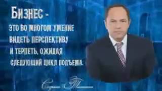 Экстра-класс Украина - Учись быть богатым